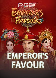 เล่น เกม ได้ ตัง จริง ไหม มาลองกันเถอะ