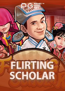 เล่น เกม ได้ ตัง ไม่ ต้อง ลงทุนสล็อต ออนไลน์ 168