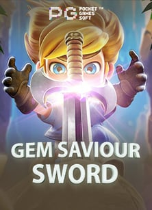 เล่น เกม ได้ เงิน 2020 pantip: สูตรเล่นง่ายได้จริง