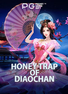 เล่น เกม ได้ เงิน 2020: ทดลองเล่นสล็อตออนไลน์ PG Soft