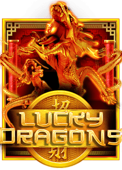 โปรโมชั่น โปรโมชั่น 100% สำหรับเกมสล็อต Jili ที่คุณไม่ควรพลาด